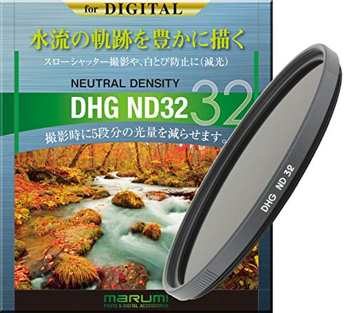 Amazon | MARUMI NDフィルター 52mm DHG ND32 52mm 光量調節用 | 減光